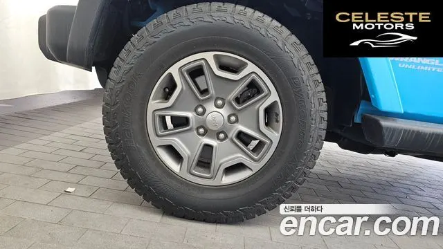 JEEP (JK) 3.6 JK Edition 2017 — photo 5 sur 30