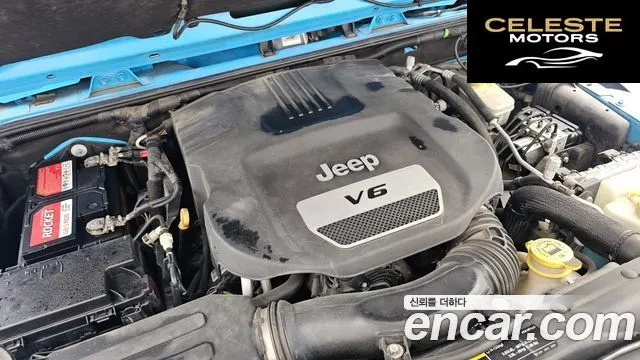 JEEP (JK) 3.6 JK Edition 2017 — photo 6 sur 30