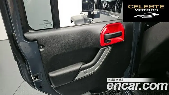 JEEP (JK) 3.6 4portes 2016 — photo 14 sur 32