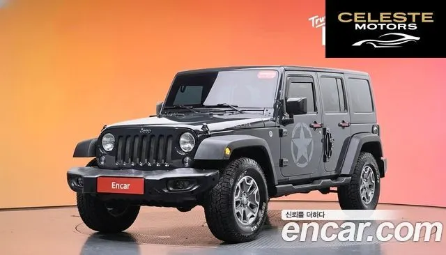 JEEP (JK) 3.6 4portes 2016 — photo 32 sur 32