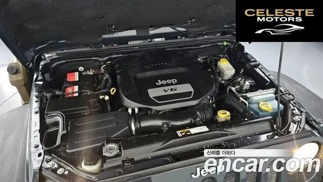 JEEP (JK) 3.6 4portes 2016 — photo 5 sur 32