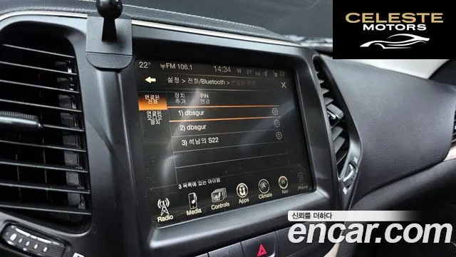 JEEP (KL) 2.4 AWD 2017 — photo 28 sur 30