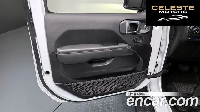JEEP (JL) 2.0 4portes 4xe 2022 — photo 14 sur 35