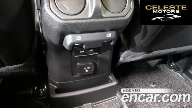 JEEP (JL) 2.0 4portes 4xe 2022 — photo 31 sur 35