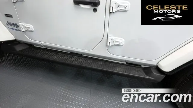 JEEP (JL) 2.0 4portes 4xe 2022 — photo 33 sur 35
