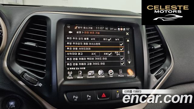 JEEP (KL) 2.0 Limited 4WD 2015 — photo 16 sur 20