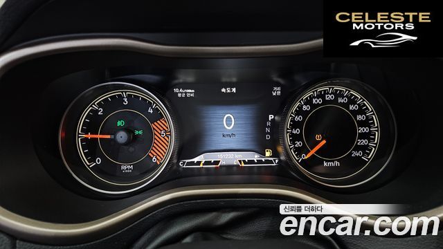 JEEP (KL) 2.0 Limited 4WD 2015 — photo 8 sur 20