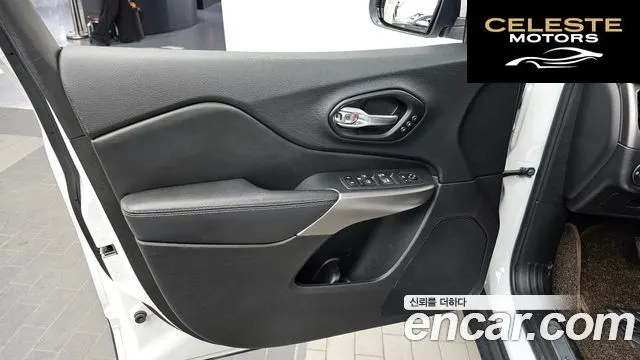 JEEP (KL) 2.4 Limited AWD 2021 — photo 14 sur 36