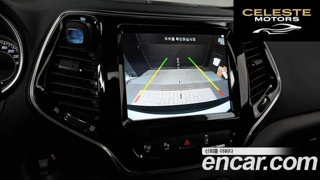 JEEP (KL) 2.4 Limited AWD 2021 — photo 21 sur 36