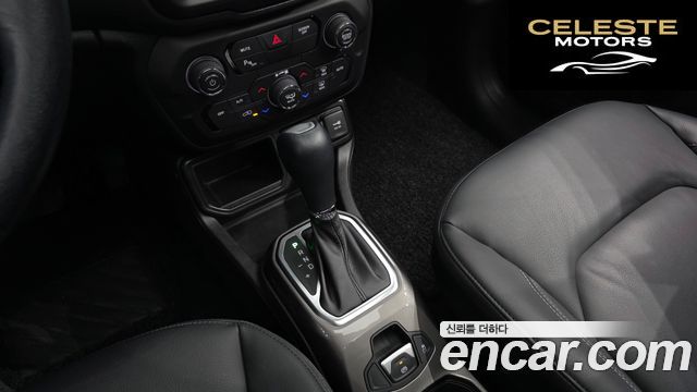 JEEP 2.4 Limited 2021 — photo 12 sur 32