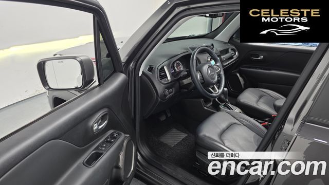 JEEP 2.4 Limited 2021 — photo 13 sur 32