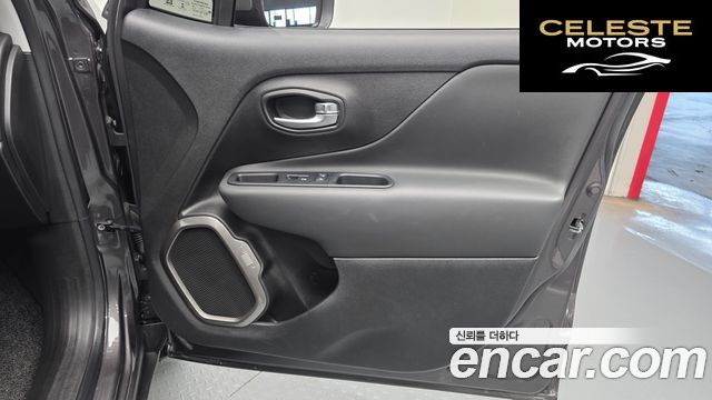 JEEP 2.4 Limited 2021 — photo 14 sur 32