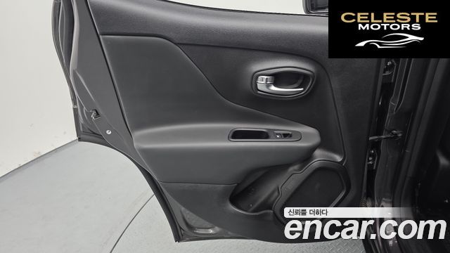 JEEP 2.4 Limited 2021 — photo 15 sur 32
