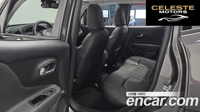 JEEP 2.4 Limited 2021 — photo 16 sur 32