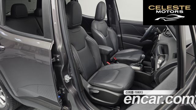 JEEP 2.4 Limited 2021 — photo 18 sur 32