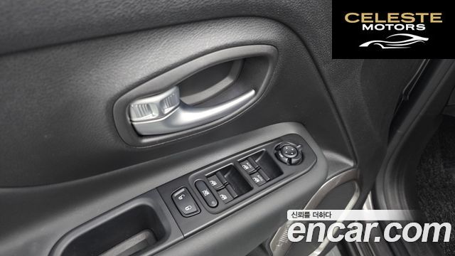 JEEP 2.4 Limited 2021 — photo 20 sur 32
