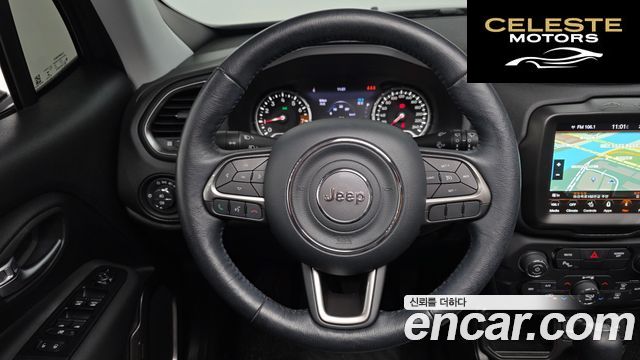 JEEP 2.4 Limited 2021 — photo 21 sur 32