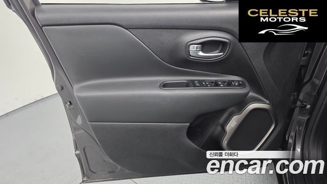 JEEP 2.4 Limited 2021 — photo 27 sur 32