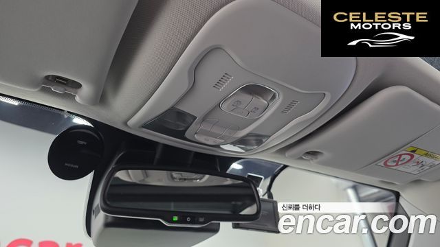 JEEP 2.4 Limited 2021 — photo 30 sur 32
