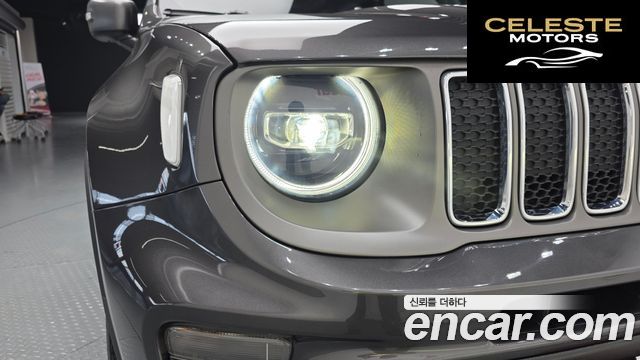 JEEP 2.4 Limited 2021 — photo 8 sur 32