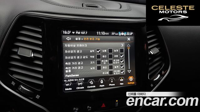 JEEP (KL) 2.4 Limited 2WD 2020 — photo 22 sur 33