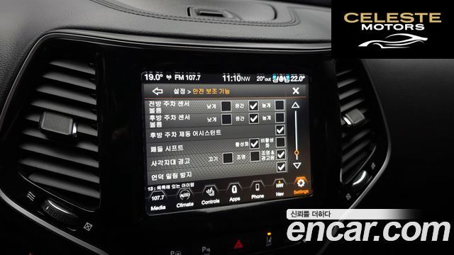 JEEP (KL) 2.4 Limited 2WD 2020 — photo 27 sur 33