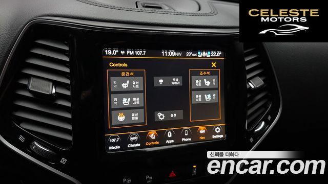 JEEP (KL) 2.4 Limited 2WD 2020 — photo 28 sur 33