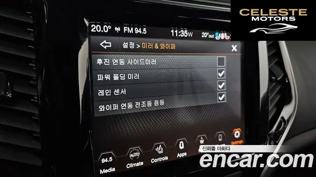 JEEP (KL) 2.4 Limited AWD 2020 — photo 31 sur 37