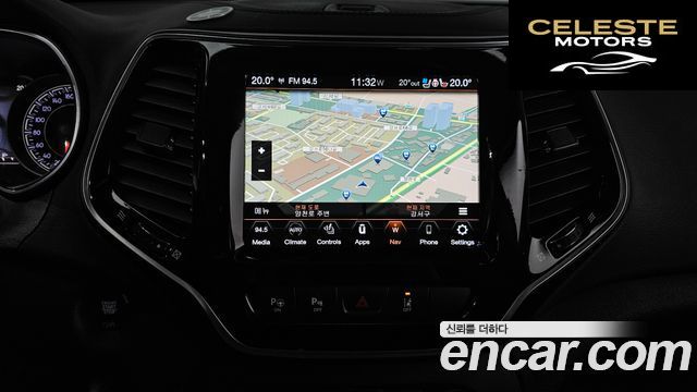 JEEP (KL) 2.4 Limited AWD 2020 — photo 18 sur 37