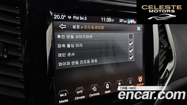 JEEP (KL) 2.4 Limited AWD 2020 — photo 31 sur 37