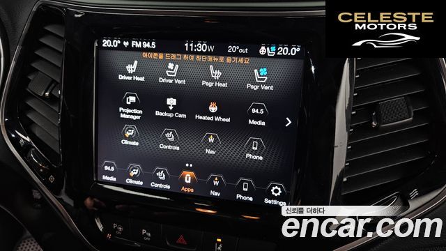 JEEP (KL) 2.4 Limited AWD 2020 — photo 34 sur 37