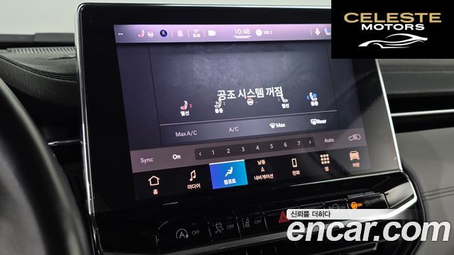 JEEP 22.4 Limited AWD 2022 — photo 19 sur 32