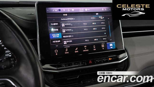 JEEP 22.4 Limited AWD 2022 — photo 25 sur 32