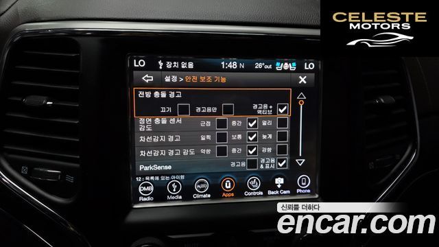 JEEP 3.6 2018 — photo 16 sur 20