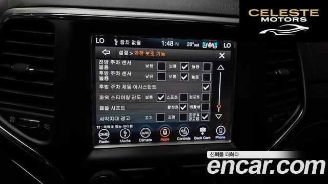 JEEP 3.6 2018 — photo 17 sur 20