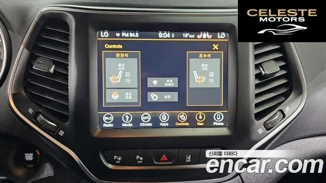 JEEP (KL) 2.4 High AWD 2019 — photo 21 sur 31