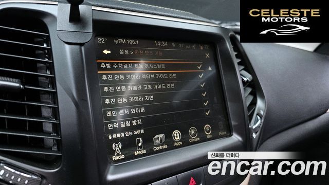 JEEP (KL) 2.4 AWD 2017 — photo 21 sur 30