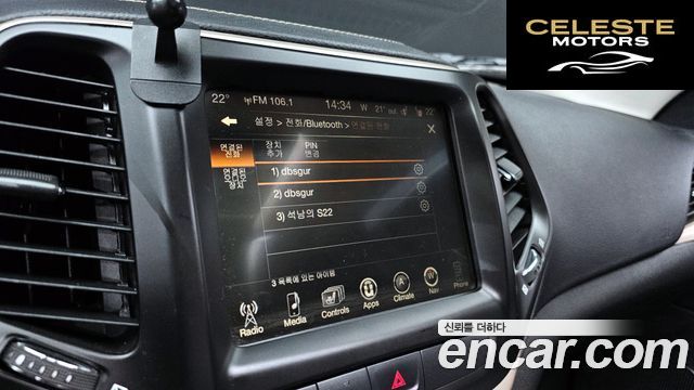 JEEP (KL) 2.4 AWD 2017 — photo 28 sur 30