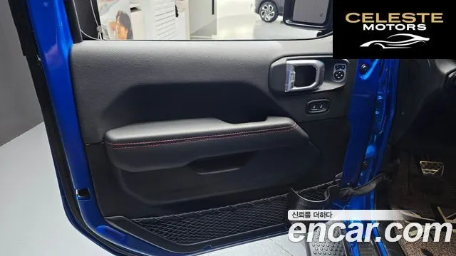 JEEP (JL) 2.0 4portes 2021 — photo 14 sur 30