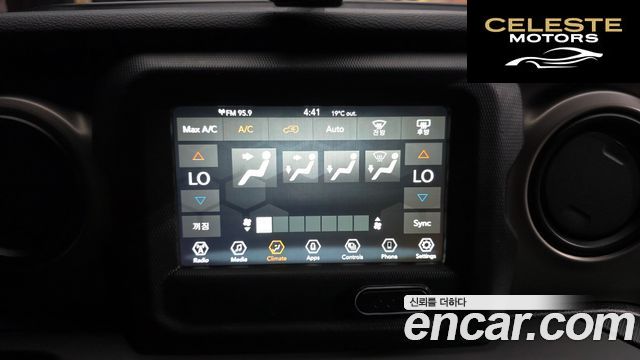 JEEP (JL) 2.0 Sport 4portes Edition 2020 — photo 14 sur 20
