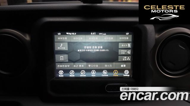 JEEP (JL) 2.0 Sport 4portes Edition 2020 — photo 15 sur 20