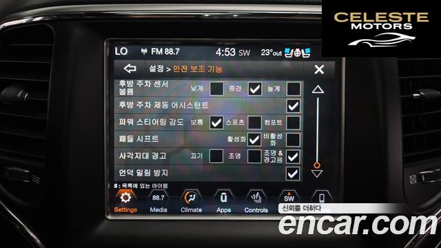 JEEP 3.6 Limited 2018 — photo 30 sur 32