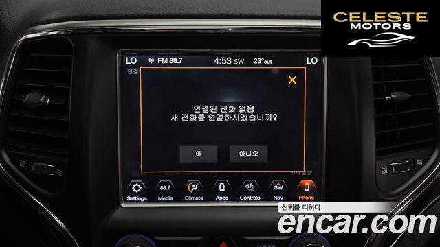 JEEP 3.6 Limited 2018 — photo 31 sur 32