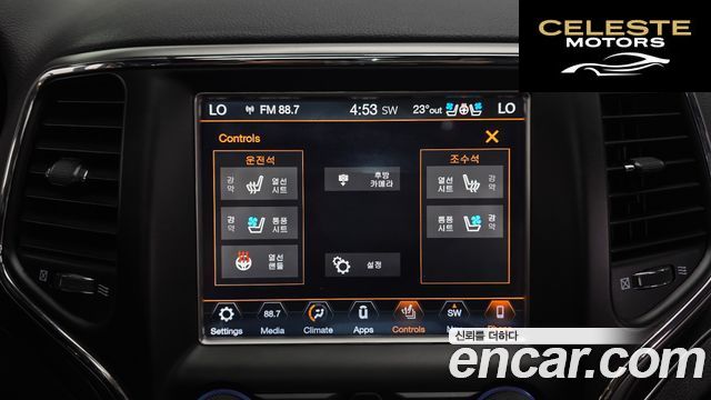 JEEP 3.6 Limited 2018 — photo 32 sur 32