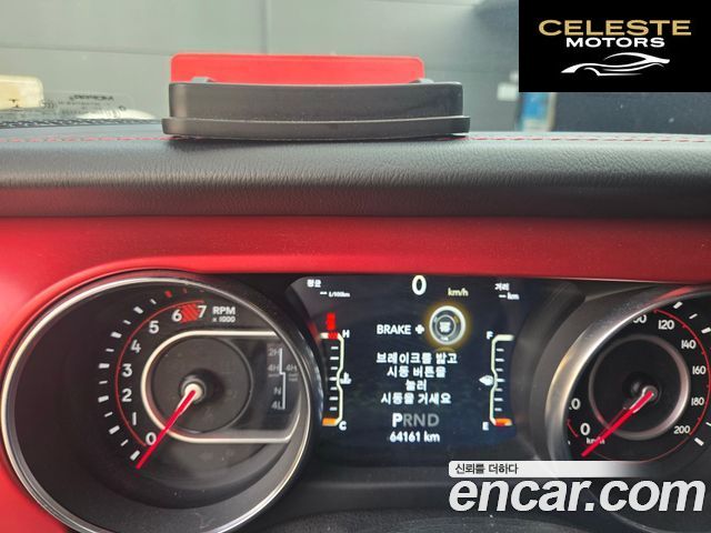 JEEP (JL) 2.0 4portes 2021 — photo 8 sur 19