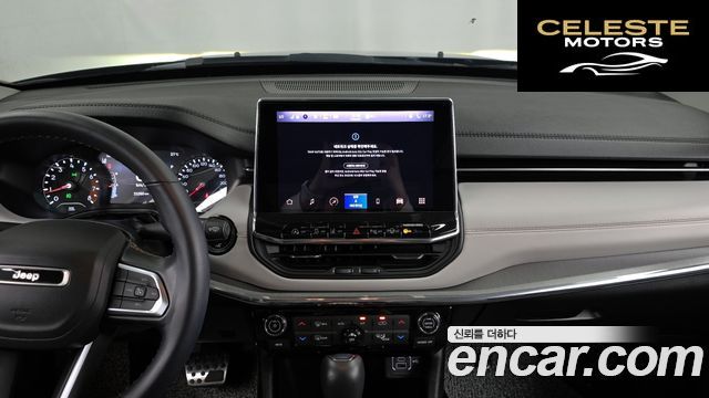 JEEP 22.4 Limited AWD 2022 — photo 19 sur 38