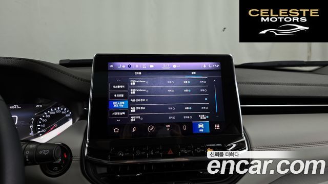 JEEP 22.4 Limited AWD 2022 — photo 21 sur 38