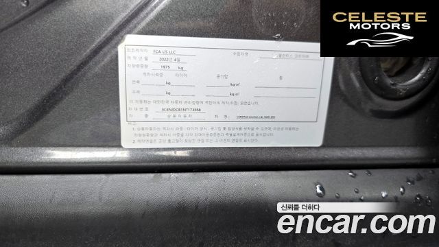 JEEP 22.4 Limited AWD 2022 — photo 31 sur 38