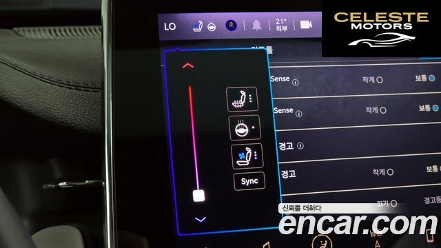 JEEP 22.4 Limited AWD 2022 — photo 32 sur 38
