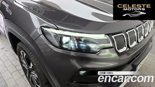 JEEP 22.4 Limited AWD 2022 — photo 8 sur 38